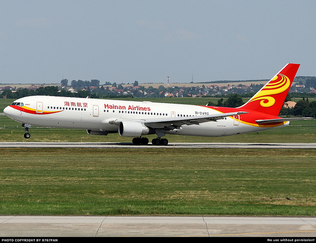 Hainan Airlines, Китай